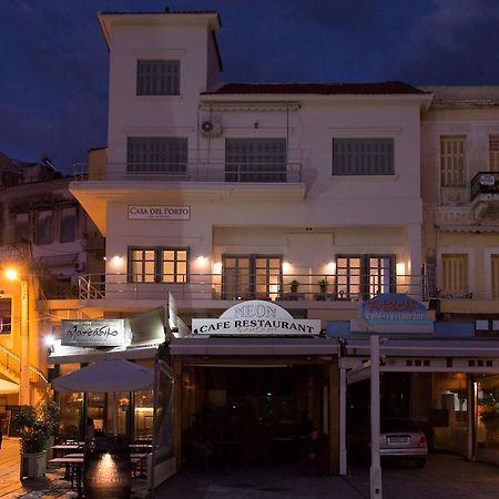 Casa Del Porto Hotell Khania Eksteriør bilde